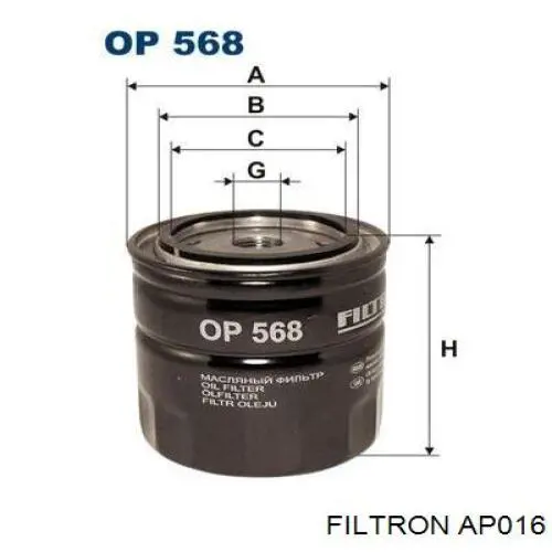 AP016 Filtron Воздушный фильтр двигателя