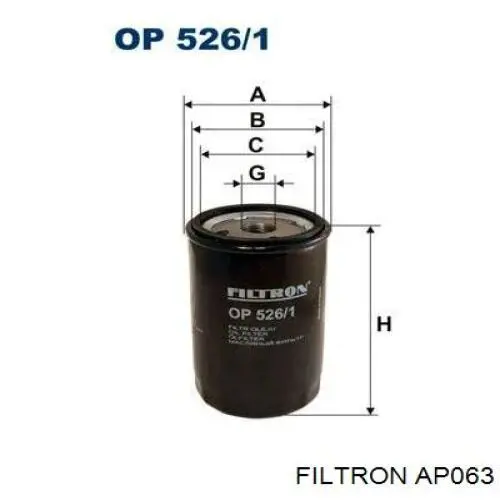 Воздушный фильтр AP063 Filtron