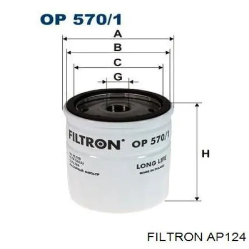 Купить AP124 Filtron Автомобильный фильтр воздуха
