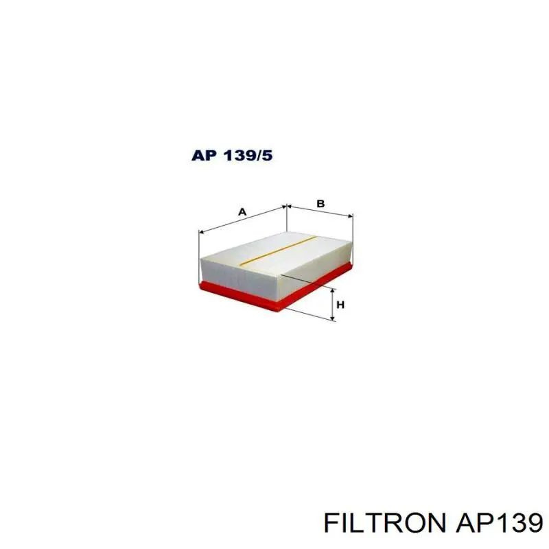 Купить AP139 Filtron Автомобильный фильтр воздуха