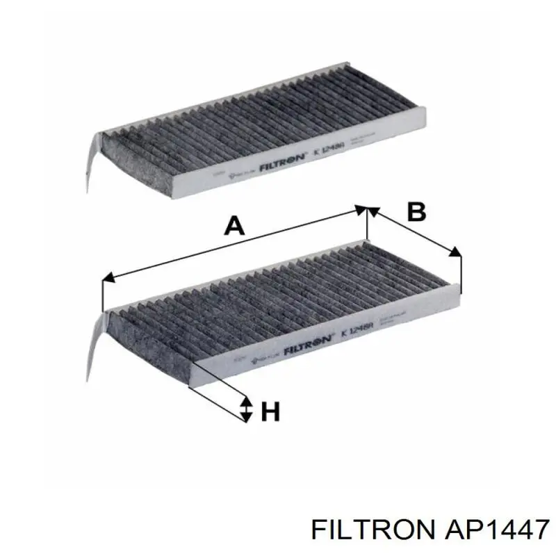 Купить AP1447 Filtron Автомобильный фильтр воздуха