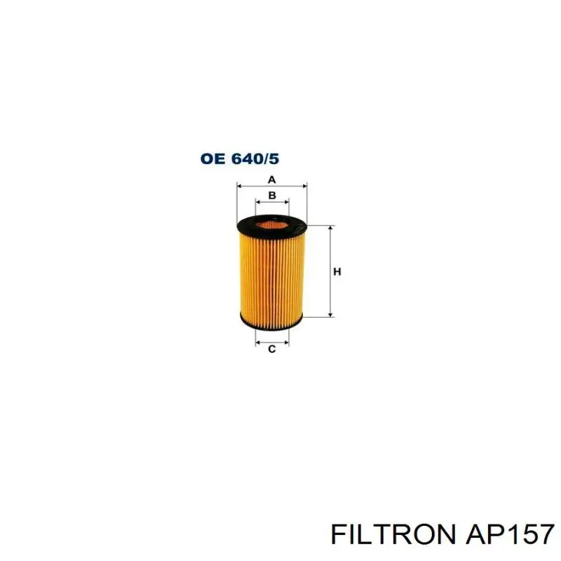 Воздушный фильтр AP157 Filtron