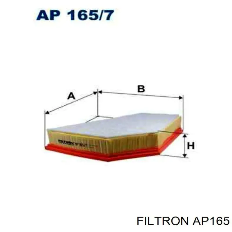 Фильтр воздушный Filtron AP165