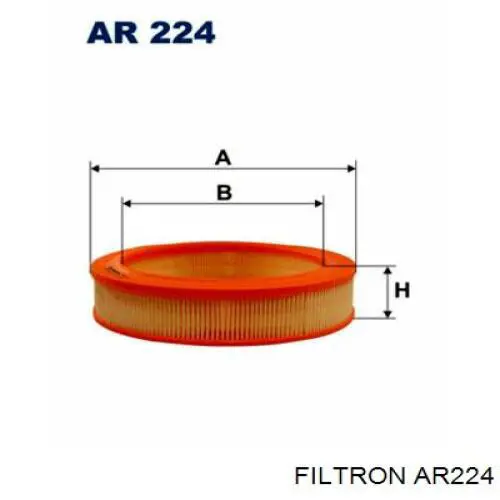 Воздушный фильтр AR224 Filtron