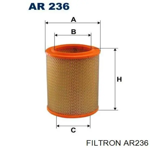 AR236 Filtron воздушный фильтр