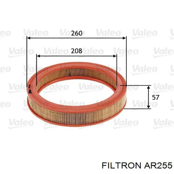Элемент воздушного фильтра Filtron AR255 цена, от 4.41 USD