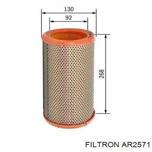 Воздушный фильтр AR2571 Filtron