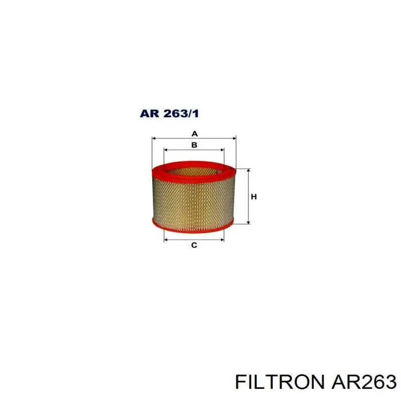 AR263 Filtron воздушный фильтр
