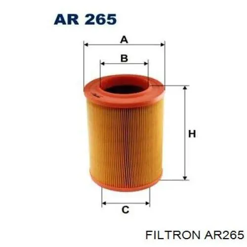 AR265 Filtron воздушный фильтр