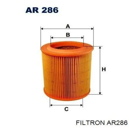 Купить AR286 Filtron Автомобильный фильтр воздуха
