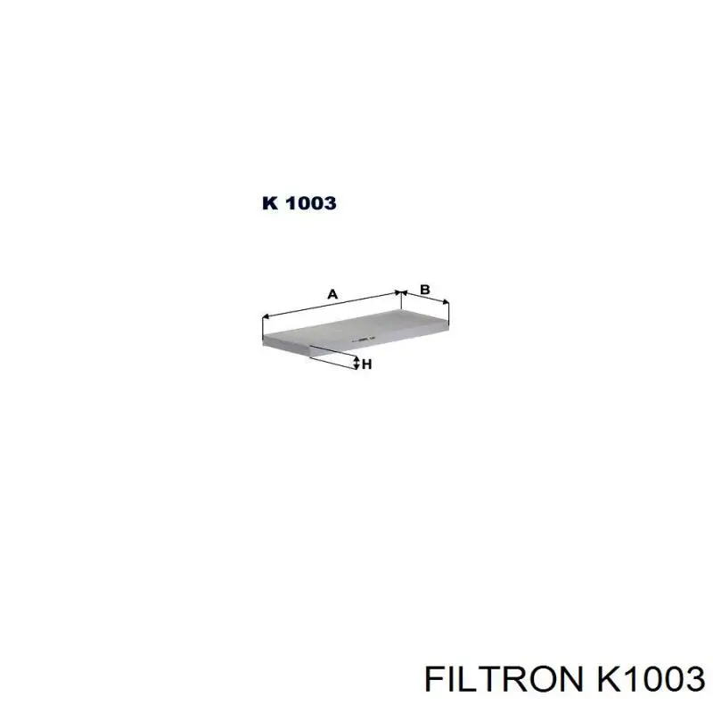 Купить K1003 Filtron Фильтр салона угольный