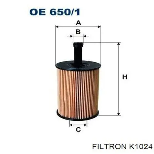 Купить K1024 Filtron Фильтр салона угольный