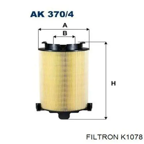Фильтр воздушный отопителя Filtron K1078 цена, от 5.33 USD