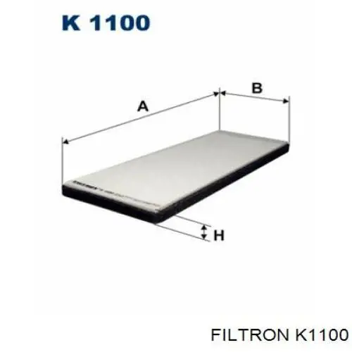 K1100 Filtron фильтр салона