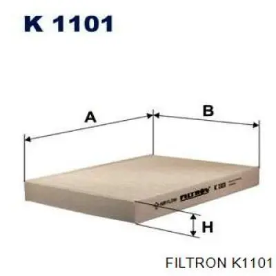 Фільтр салону K1101 Filtron