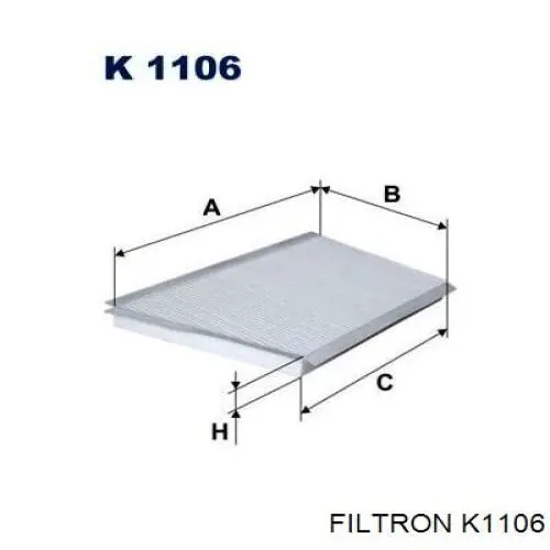 K1106 Filtron фильтр салона