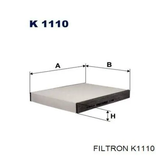 K1110 Filtron фильтр салона