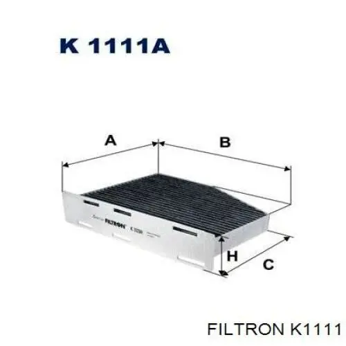 Фильтр салона K1111 Filtron