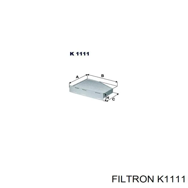 Купить K1111 Filtron Фильтр салона угольный