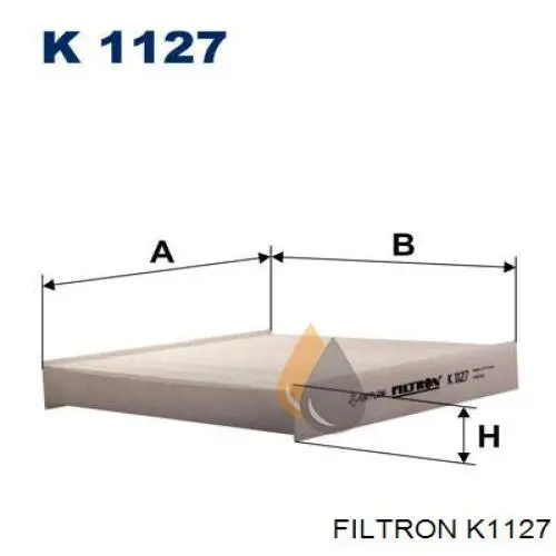 Фильтр салона K1127 Filtron