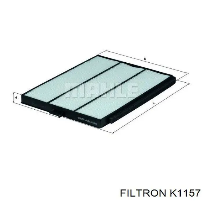 K1157 Filtron Внутрисалонный фильтр