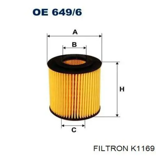 K1169 Filtron фильтр салона