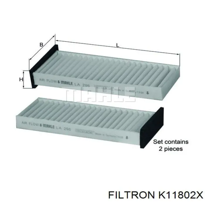 Фильтр салона K11802X Filtron