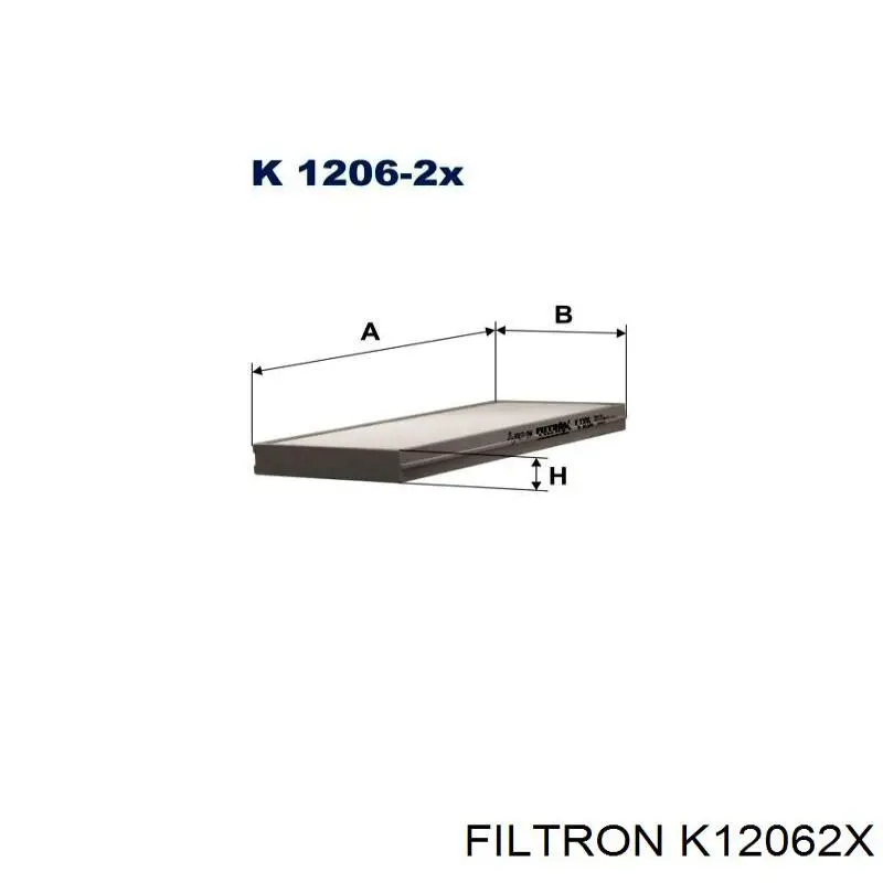 Фильтр салона K12062X Filtron