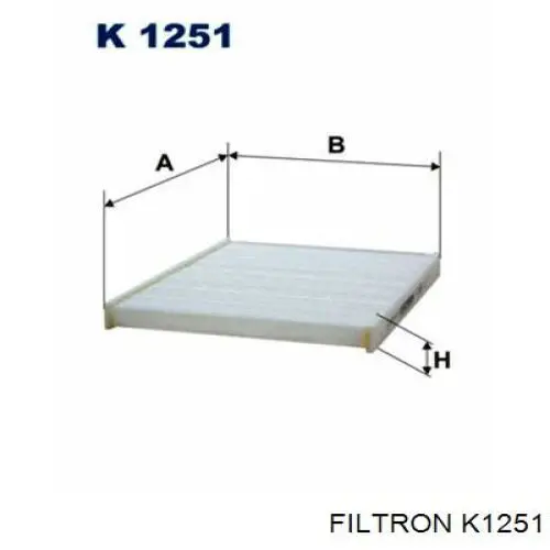 Фильтр воздушный отопителя Filtron K1251 цена, от 5.93 USD