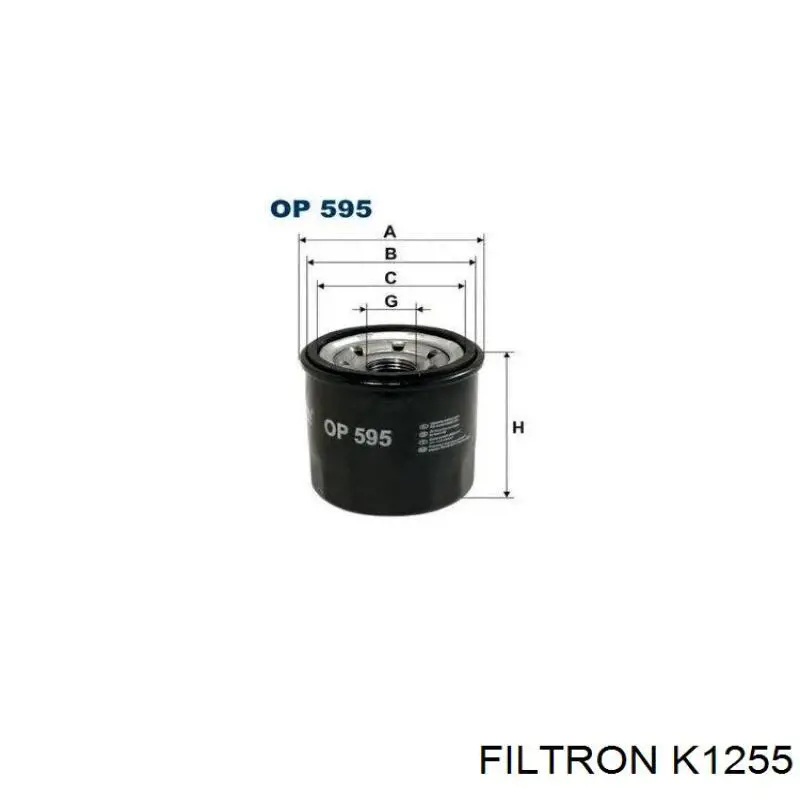 Фильтр воздушный отопителя Filtron K1255 цена, от 5.23 USD