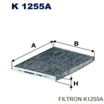 Фильтр салона K1255A Filtron