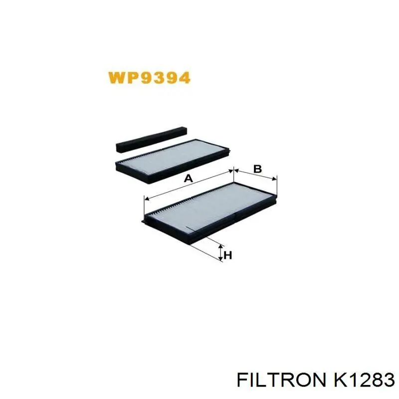 Купить K1283 Filtron Фильтр салона угольный