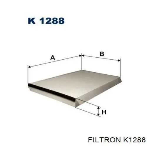 K1288 Filtron фильтр салона