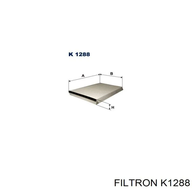 Фильтр воздушный отопителя Filtron K1288 цена, от 6.94 USD