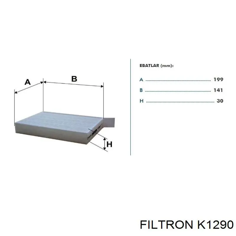 Фильтр воздушный отопителя Filtron K1290 цена, от 8.23 USD