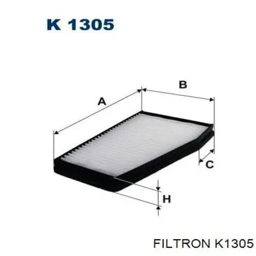 Фильтр салона K1305 Filtron