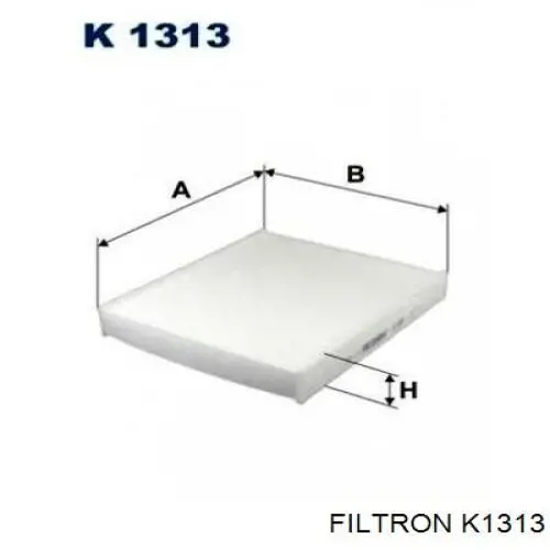 K1313 Filtron фильтр салона
