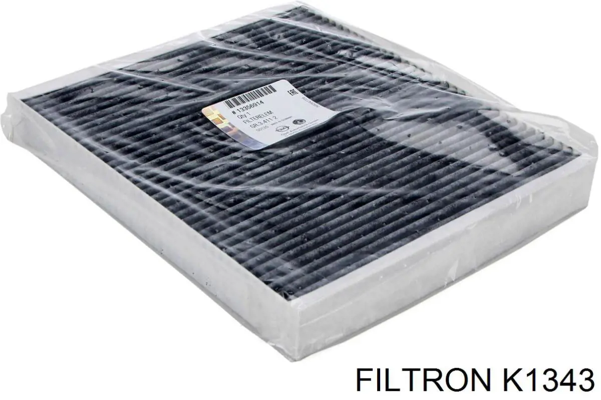 K 1343 Filtron фильтр салона