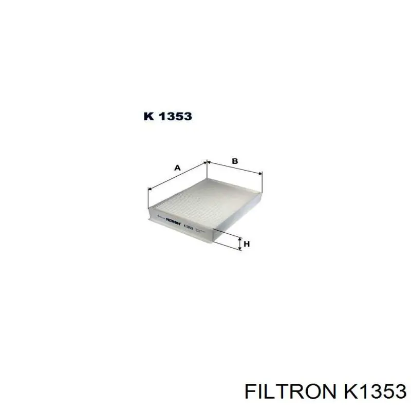 K1353 Filtron фильтр салона