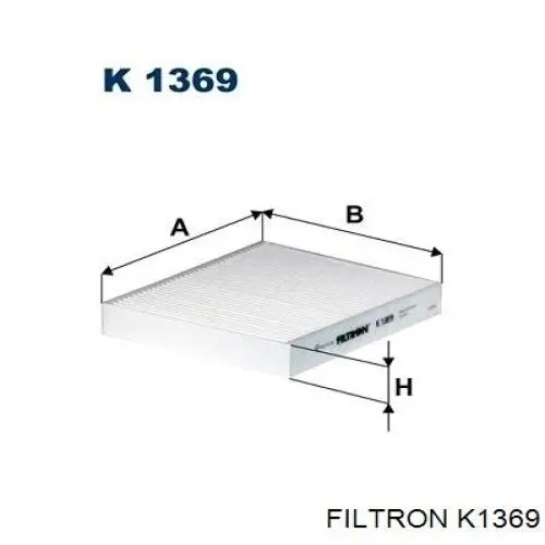 Купить K1369 Filtron Фильтр салона угольный