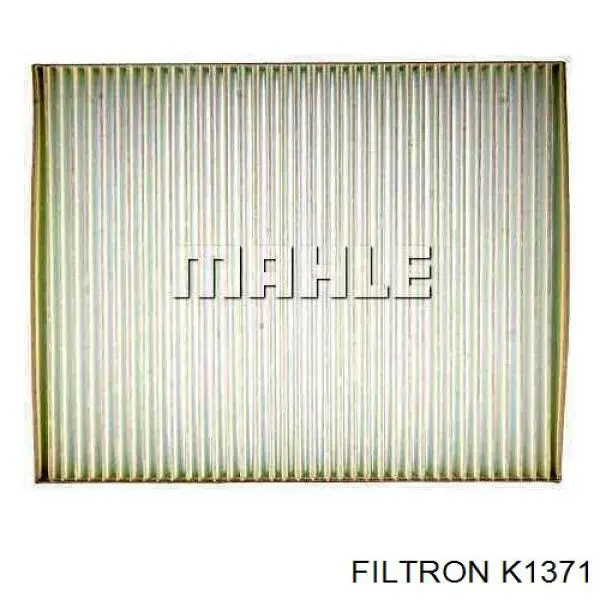 Купить K1371 Filtron Фильтр салона угольный