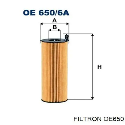 Купить OE650 Filtron Фильтр центробежный очистки масла