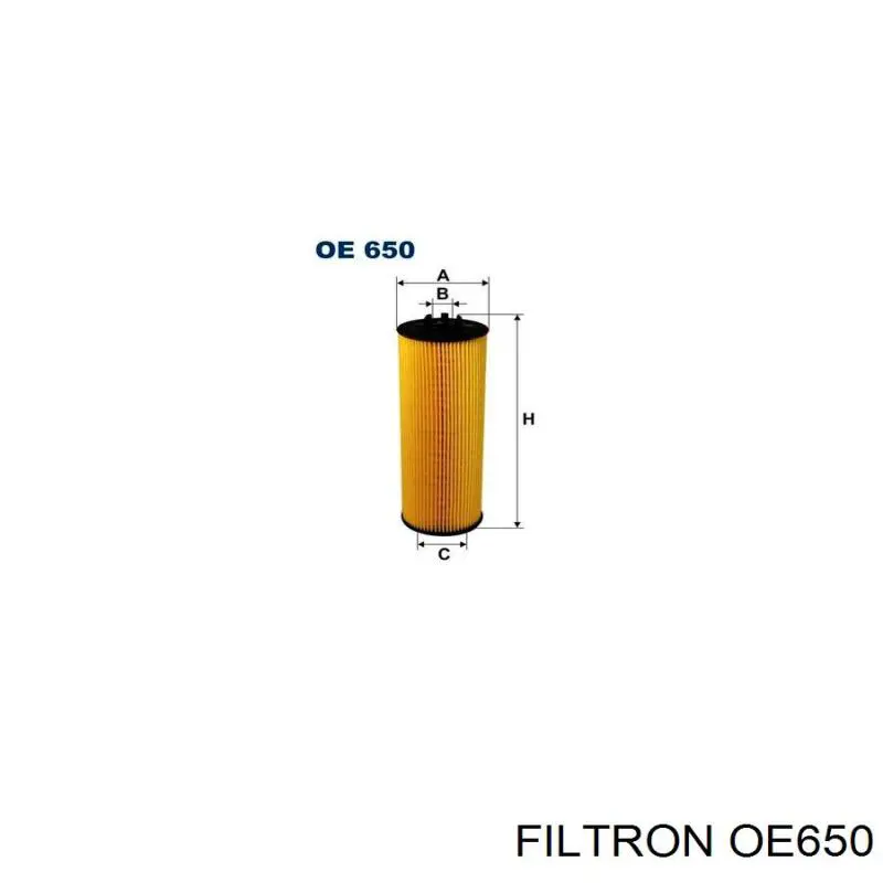 Фильтр очистки масла центробежный Filtron OE650 цена, от 12.27 USD