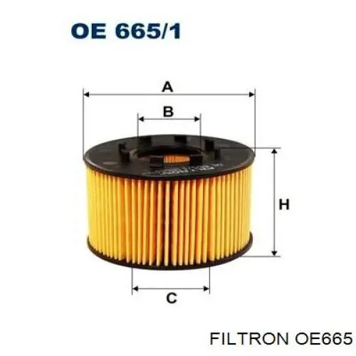 Фильтр очистки масла центробежный Filtron OE665 цена, от 7.03 USD
