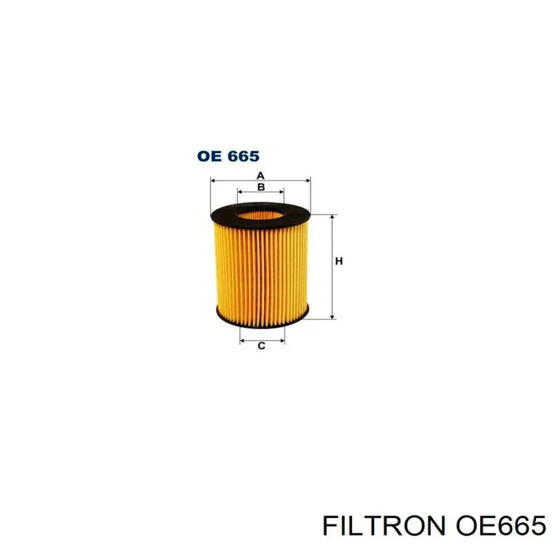 Купить OE665 Filtron Фильтр центробежный очистки масла