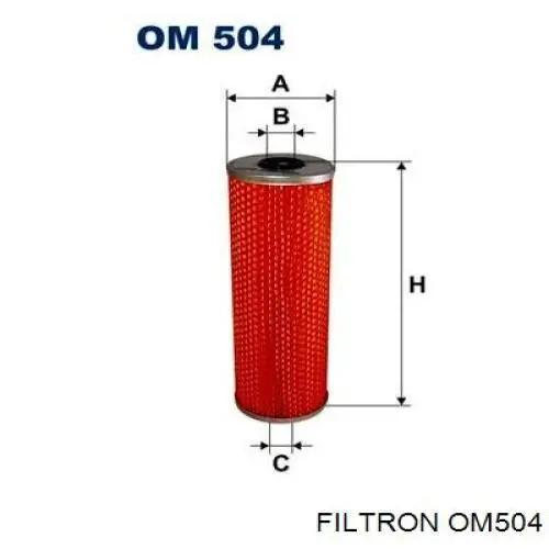 Фильтр очистки масла центробежный Filtron OM504 цена, от 4.79 USD