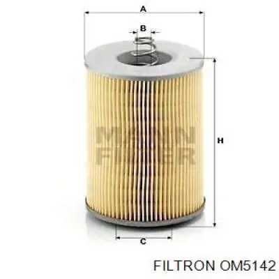 Масляный фильтр OM5142 Filtron