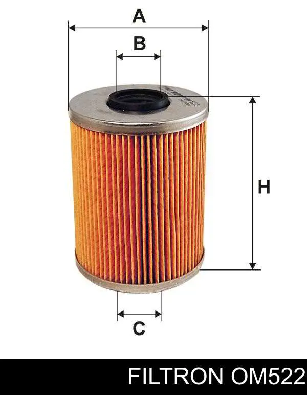 Фильтр очистки масла центробежный Filtron OM522 цена, от 5.99 USD