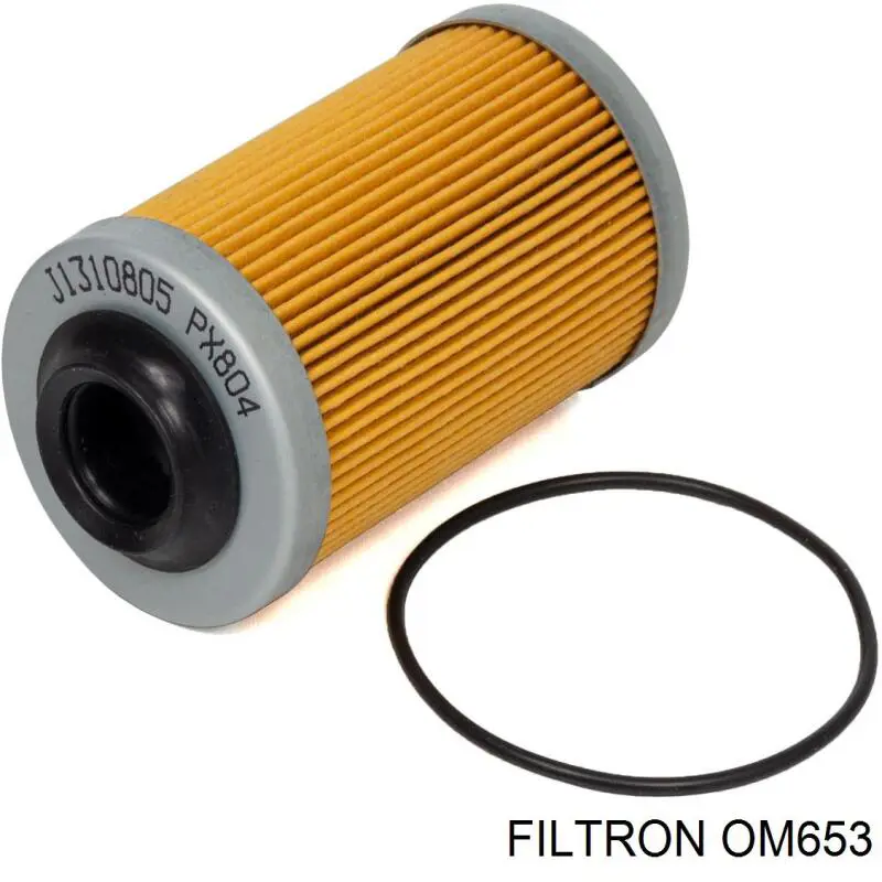 Фильтр очистки масла центробежный Filtron OM653 цена, от 4.52 USD