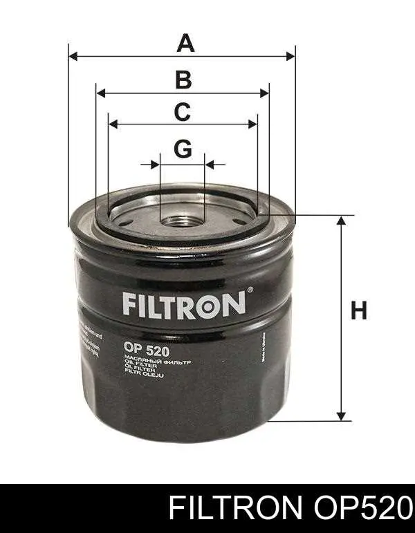 Фильтр очистки масла центробежный Filtron OP520 цена, от 6.24 USD